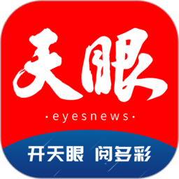 安博首页用户评价:真实反馈和体验分享